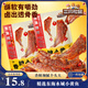 香酥小黃魚(yú)香辣味96g*2袋  小魚(yú)干休閑零食解饞海味零食即食