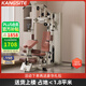 康斯特（KANGSITE）健身器材多功能一體機家用綜合訓練器飛鳥(niǎo)單人站室內力量運動(dòng)器材 【奶香拿鐵】單人站/上樓包安裝