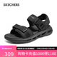 斯凱奇（Skechers）涼鞋男士秋季軟底緩震運動(dòng)涼拖鞋外穿百搭沙灘鞋溯溪鞋210647