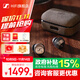森海塞爾（Sennheiser）MOMENTUM4真無(wú)線四代藍(lán)牙耳機(jī)入耳式自適應(yīng)主動(dòng)降噪 運(yùn)動(dòng)防汗游戲耳麥 送人禮物禮盒 真無(wú)線四代 復(fù)古金【自適應(yīng)降噪】
