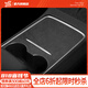 YZ 適用于特斯拉model3中控貼膜中控臺(tái)保護(hù)膜model y內(nèi)飾改裝配件 21-24款ModelY/3中控臺(tái)硬膜翻毛皮黑