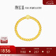 潮宏基足金5G黃金戒指銅錢幣生日禮物計價 蹦迪珠 SRG30006132 約0.85g
