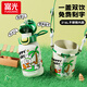 富光兒童保溫杯316L不銹鋼雙飲水杯男女小學(xué)生上學(xué)專(zhuān)用便攜吸管杯子 海島派對【一蓋雙飲+杯套】560ml