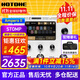HOTONEampero II stomp stage效果器ampero one mini電吉他綜合效果器 Ampero II Stomp 香草白+原裝包