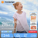 moodytiger女童短袖T恤透氣速干夏季兒童上衣輕薄寬松運(yùn)動(dòng)衣| Air Supply