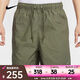 耐克（NIKE）男子AS M NK CLUB FLOW WASH SHORT短褲 HJ1947-222 XL