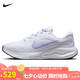 耐克NIKE女子跑步鞋 JOURNEY RUN 運動鞋F(xiàn)J7765-113白 37.5
