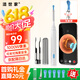 潔世家可視挖耳勺掏耳勺帶鑷子掏耳朵神器可視可夾采耳工具套裝H1象牙白