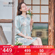 美標（MEIBIAO）商場(chǎng)同款真絲睡裙女春秋七分袖中國風(fēng)桑蠶絲綢睡衣新中式家居服夏 羽藍（中國風(fēng)） 2XL (175/96A)