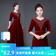 新款金絲絨合唱服主持人大合唱團(tuán)演出服成人時(shí)尚女長(zhǎng)裙服裝晚禮服 酒紅色 【中老年演出服女】 4XL