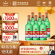 紅星二鍋頭 綠瓶大二 純糧升級甜潤清香型白酒 自飲北京特產(chǎn)節日禮品 56度 750mL 6瓶 整箱裝