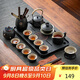 茶沿功夫茶具整套茶具套裝高檔茶盤套裝茶臺茶壺家用泡茶茶具17件套