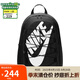 耐克（NIKE）男女雙肩包背包 大容量旅行包電腦書包休閑包DV1296-010 黑白