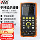 勝利儀器（VICTOR）手持示波器便攜式數(shù)字示波表萬用表信號源三合一家用VC2202S