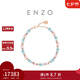 周大福ENZO 粉紅之境18K金摩根石海藍(lán)寶石鉆石手鏈女 EZV8786禮物 15cm
