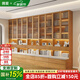 擁愛(ài)定制全實(shí)木橡木卡座書(shū)柜儲物柜一體靠墻去客廳化帶玻璃門(mén)展示柜 2.0米寬*2.2米高六門(mén)書(shū)柜-送坐墊 ENF母嬰級環(huán)?？咕?8MM加厚橡木