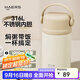 哈爾斯悶燜燒杯壺保溫桶飯盒不銹鋼粥湯燜燒罐316不銹鋼上班族帶飯桶 【316L】鵝黃1000mL