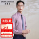 報喜鳥(niǎo)男士長(cháng)袖襯衫新郎結婚直筒襯衣EBC231207U紫色39