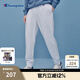 Champion冠軍衛(wèi)褲春季新款美式刺繡時(shí)尚直筒中腰束腿休閑褲男 白色 XXL