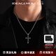 IDEAGEMER925銀十字架項(xiàng)鏈男士個(gè)性復(fù)古小眾簡(jiǎn)約百搭痞帥男生吊墜鎖骨鏈潮 十字架吊墜+鈦鋼鏈55CM支持刻字