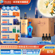洋河海之藍旗艦版42度520mL 6瓶裝 綿柔型白酒 藍色經(jīng)典【中秋禮品】 42度 520mL 6瓶 整箱裝