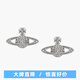 VVIENNE WESTLOCK西太后耳釘土星吊墜耳環(huán)輕奢耳飾情侶耳釘送女友 銀-土星耳飾