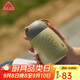 OPUS316不銹鋼保溫杯便攜迷你水杯學生小巧口袋杯高顏值保冷水杯禮物