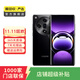 OPPO Find X7 ultra 安卓手機 二手手機 松影墨韻 16G+512G