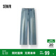 森馬（Semir）森柔牛仔|牛仔褲女工裝風(fēng)長(zhǎng)褲2025夏季闊腿褲酷颯風(fēng)109325124004