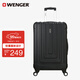 威戈（WENGER）瑞士軍刀行李箱20英寸拉桿箱登機箱萬向輪商務旅行箱密碼箱黑色