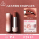 3CE口紅唇絨圍爐棕#09TAUPEBEIGE唇膏生日禮物送女友