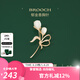Jay郁金香花朵胸針女胸花母親節(jié)送長(zhǎng)輩媽媽生日禮物七夕情人節(jié)禮物 胸針（京倉(cāng)/就近發(fā)貨）