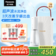 松下（Panasonic）沖牙器成人洗牙器水牙線超聲波潔牙器牙齒沖洗器預(yù)防牙結(jié)石生日七夕情人節(jié)禮物送女性男友便攜1520