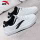 安踏板鞋男鞋春季新款革面防潑水運動(dòng)鞋子白色休閑鞋滑板鞋學(xué)生小白鞋 象牙白/基礎黑-1 42
