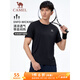 駱駝羊毛衫（CAE）速干T恤男透氣圓領(lǐng)短袖運動(dòng)上衣 J13BAN002B 無(wú)際白 【男】N002B，幻影黑 XL