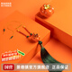 景德鎮(zhèn)官方陶瓷車載擺件汽車掛件套裝鑰匙扣高溫瓷創(chuàng)意車掛件柿子送禮物 車掛擺件套裝