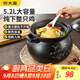 炊大皇 陶瓷煲 5.2L砂鍋煲湯熬藥煮粥燜飯燉鍋 養(yǎng)生湯鍋大肚煲明火使用