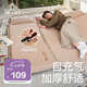 伯希和（Pelliot）充氣床墊戶外自動充氣床墊防潮墊帳篷墊子加厚16202836單人3CM