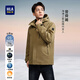 海瀾之家羽絨服男曾舜晞同款一衣多穿可外套男HWRAD4W022A 卡其23 L 175/92A 推薦137~150斤