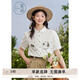 紫涵（ZIHAN）紫涵翻領(lǐng)泡泡袖襯衫女夏季森系設計感小個(gè)子減齡寬松襯衣 白色貼布女孩 S