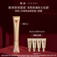 羽西鎏金眼霜20ml玻色因提拉緊致淡化細(xì)紋護(hù)膚品生日送女友中秋節(jié)禮物
