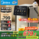 美的（Midea）小魔方pro電熱水瓶電水瓶飲水機(jī) 燒水壺電熱水壺316L 風(fēng)冷保溫恒溫一體0塑料可拆國家補(bǔ)貼31FPro