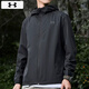 安德瑪（UNDERARMOUR）外套男士 25秋季新款運(yùn)動(dòng)服戶外跑步防風(fēng)衣休閑黑色連帽夾克男 黑色-薄款-快干-連帽-曬圖返10 L 175/96A