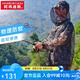 阿瑪?shù)纤沟赂呃烎~(yú)服男款夏季夜釣防蚊蟲(chóng)叮咬速干透氣戶外野釣網(wǎng)紗套裝 綠迷彩 XL 130-170斤
