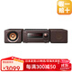 JVC【日本直郵】建伍多功能組件家庭音響高解析度音源播放 支持USB/CD-R/RW 光盤(pán)播放【需變壓器】 EX-S55-T棕色【木錐喇叭】
