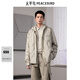太平鳥男裝【王鶴棣同款】 鵝絨羽絨服襯衫式保暖外套男B1ACE4228 灰色1 XL