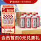 酣客 千人醉  醬香型白酒 貴州大曲酒 送禮白酒 中秋禮品 53度 500mL 6瓶 整箱裝