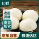 傳統(tǒng)發(fā)酵饅頭100g*4