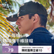 伯希和（Pelliot）戶外防曬遮陽帽夏季登山帽透氣棒球帽休閑鴨舌帽子16223405深灰色
