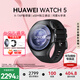 華為（HUAWEI）【七夕情人節(jié)禮物】WATCH 5智能手表鴻蒙AI運動eSIM獨立通話X-TAP智感窗體溫血氧呼吸監(jiān)測腕上小藝 46mm蒼穹黑-黑色氟橡膠表帶